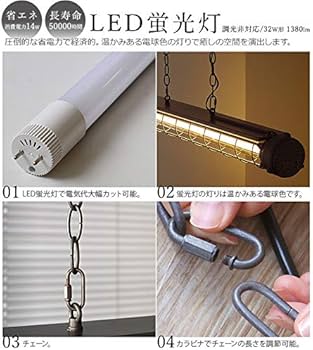 CONTERMAN コンターマン　LED TUBE LAMP OS-L400 510+ghxAbXL._AC_UF350,